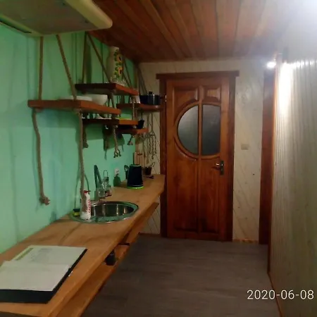 людмила, Apartment